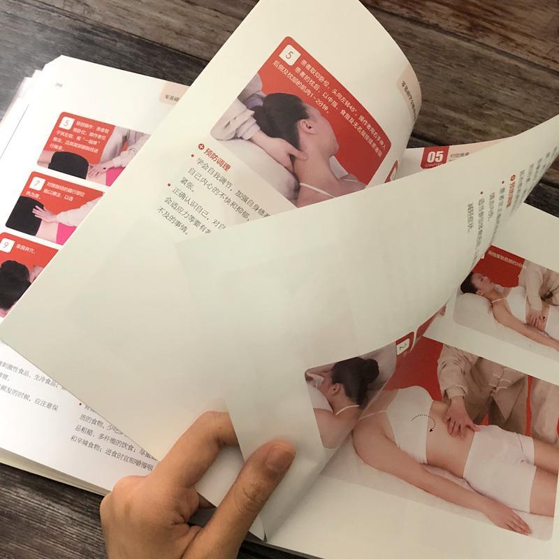 ゼロベース学習マッサージ 伝統的な中国医学マッサージ 大人向 - Health & Wellness Nurse Coach のレビューと価格