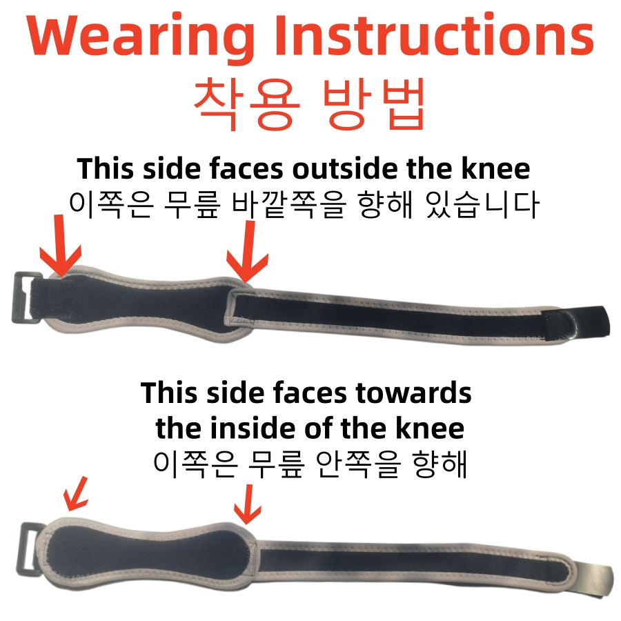 1PC 膝膝蓋骨腱膝サポートストラップブレース調節可能な衝撃 - Compression Knee Sleeve のレビューと価格